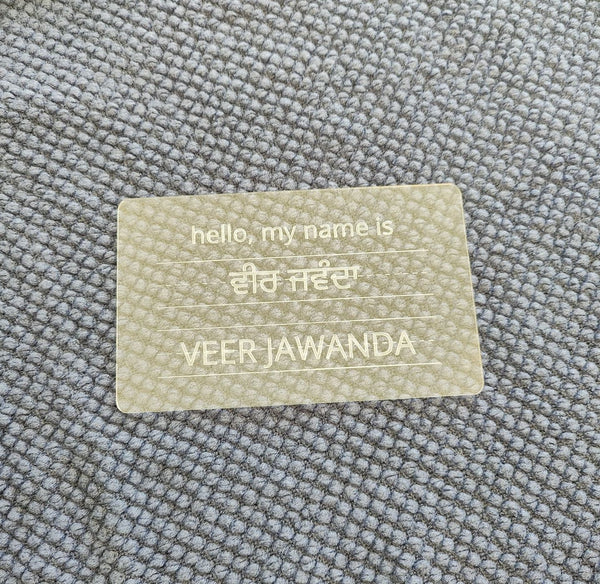 Reusable Punjabi Name Tracer
